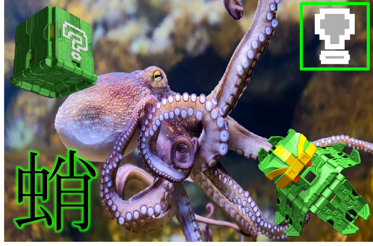 Cube Octopus CUBE OCTOPUS by AllanLuker on DeviantArt
