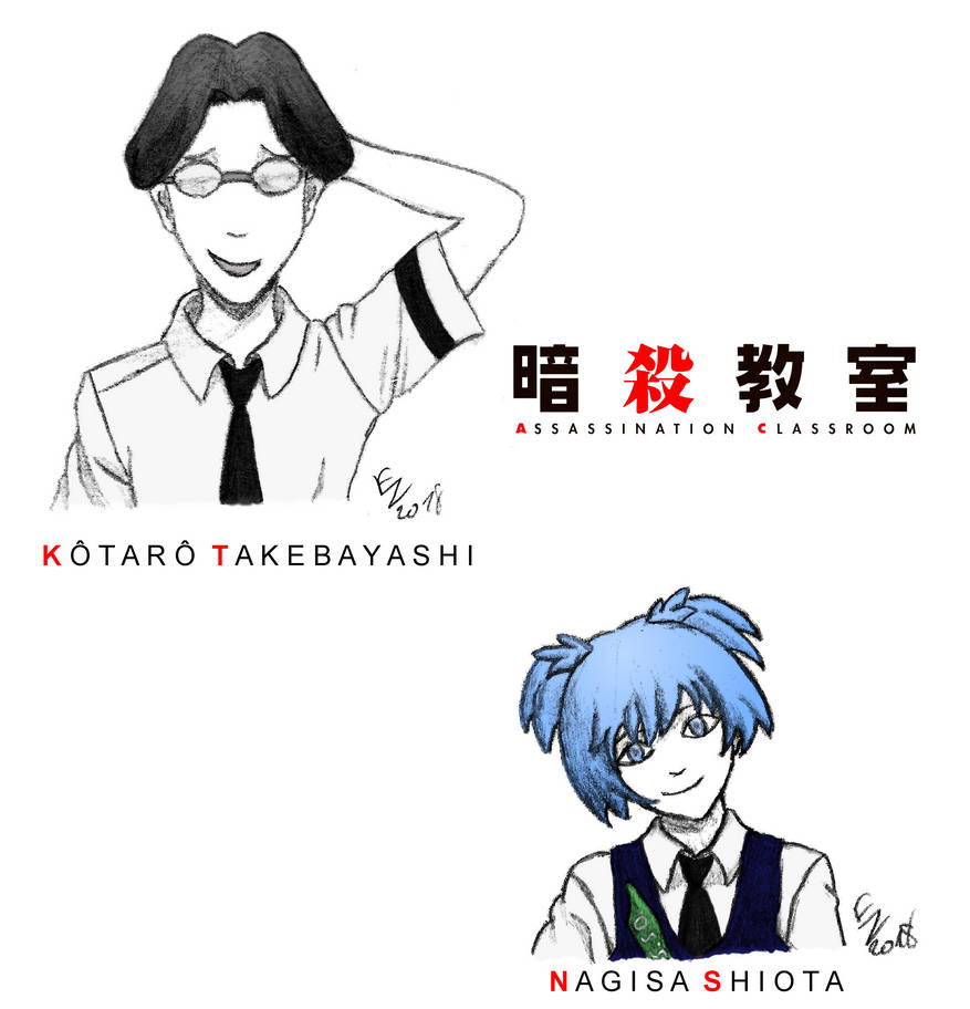 Favorite Anime Characters Assassination Classroom By Reinehela On Deviantart Favorite Anime Characters Assassination Classroom By Reinehela On Deviantart