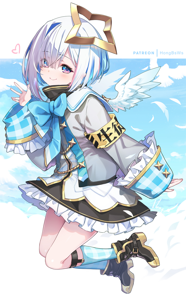 Amane Kanata