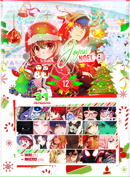 [Merry Christmas] Calendrier de l'avent - DAY #12