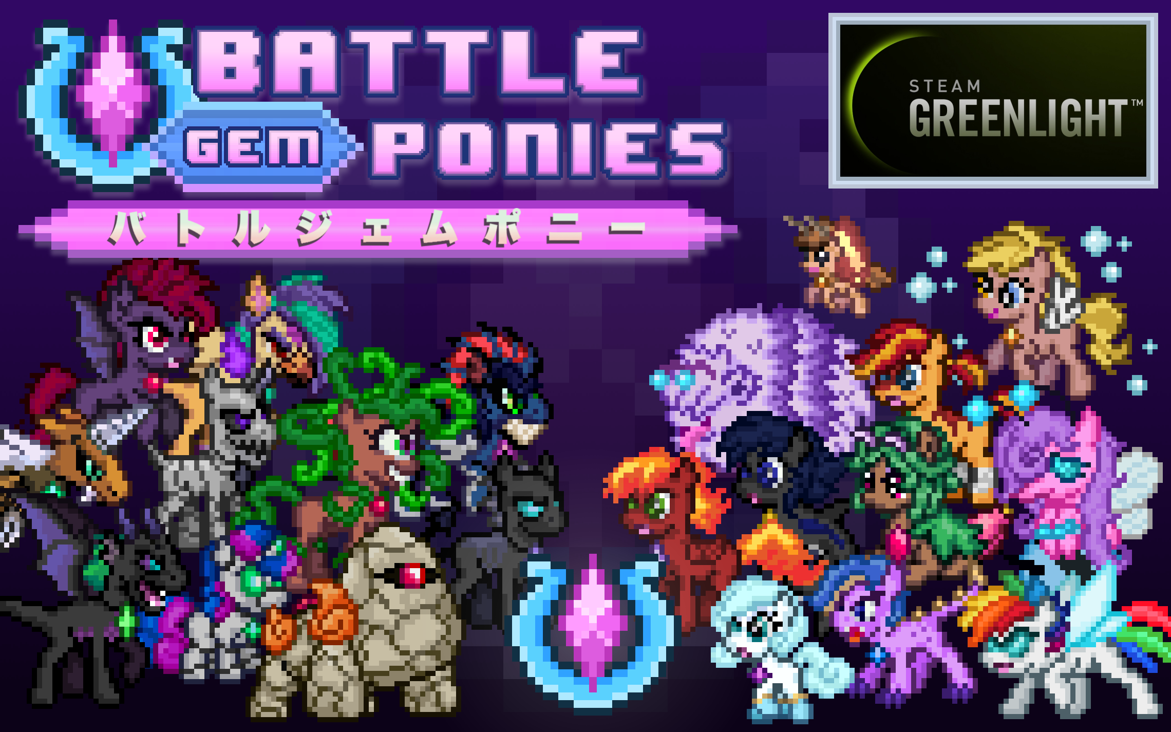 BGP Promo - Steam Greenlight