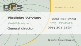 business card