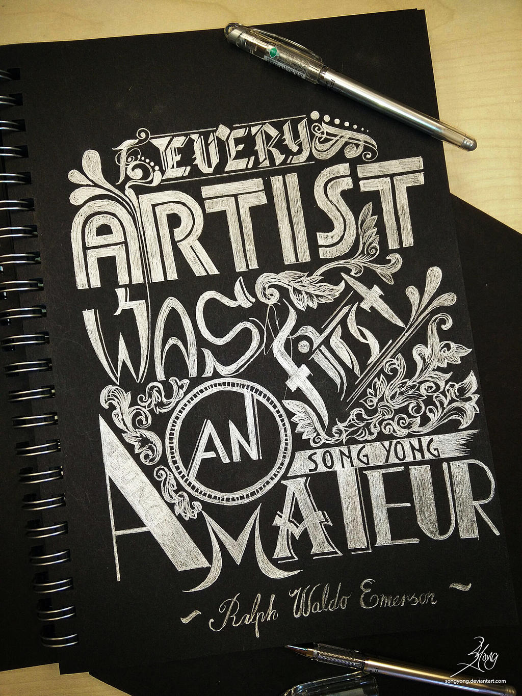 Every Artist Was First An Amateur by SongYong