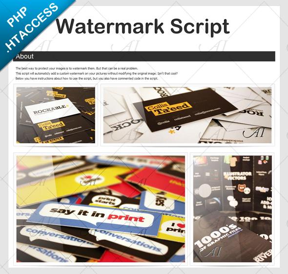 SmartWatermark - php