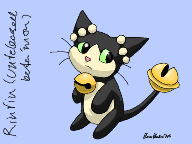 PKM Gold 97 Rinrin (unreleased beta pokemon) by BlueBlaze1994 on DeviantArt