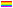 [F2U] SMOL HOMOSEXUAL FLAG