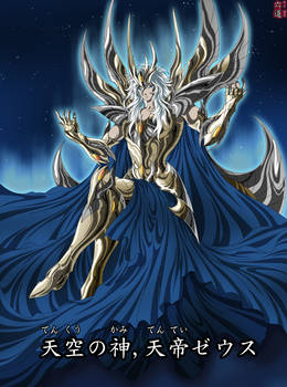 Zeus Saint Seiya