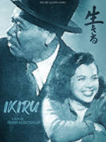 Ikiru Movie Poster by ImanSpring
