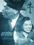 Ikiru Movie Poster by ImanSpring