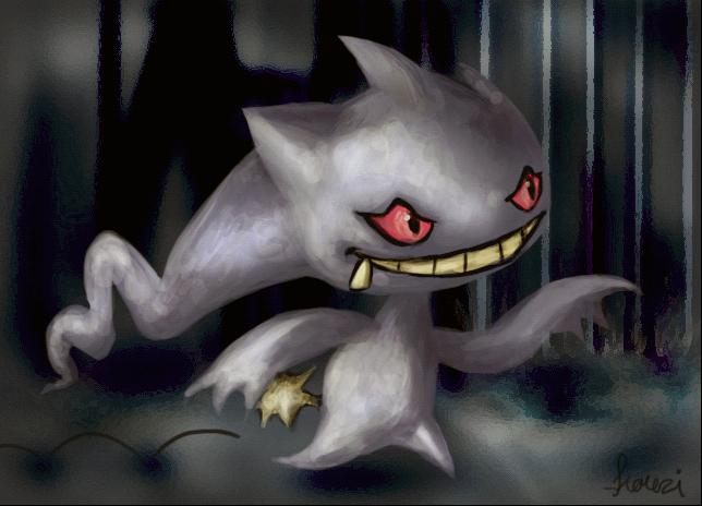 Banette Bounce