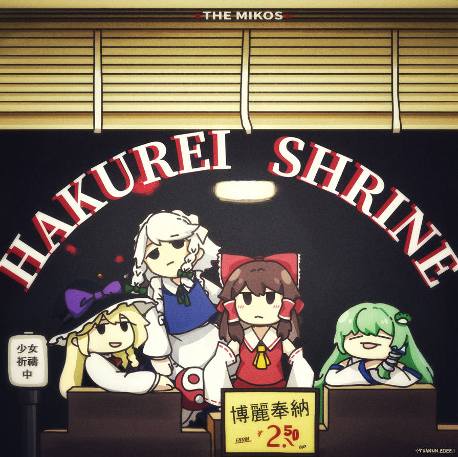 Neta by YUANNN on DeviantArt