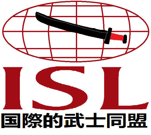 International Samurai League Logo By Rr Productions On Deviantart International Samurai League Logo By Rr Productions On Deviantart