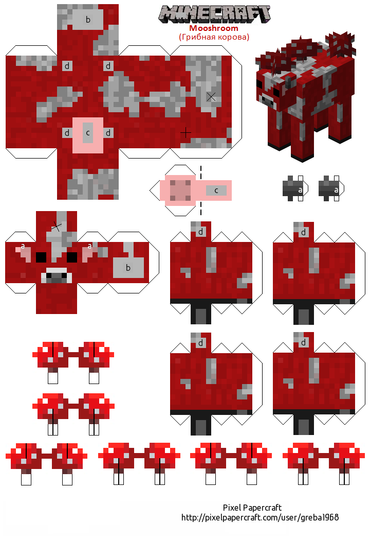 Minecraft Mooshroom By Greba1968 On Deviantart Minecraft Mooshroom By Greba1968 On Deviantart