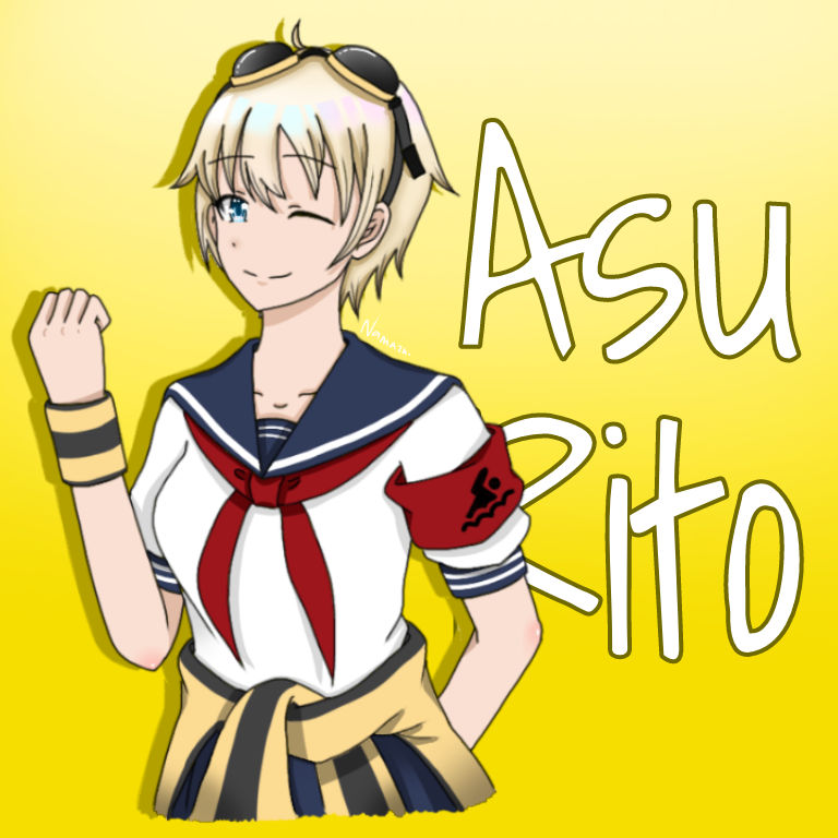 Asu Rito Horror Asu Rito Wikipedia – Qu’Est Ce Que Asu – HEPMH