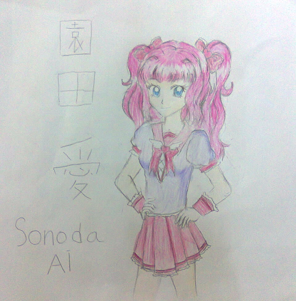 Aikatsu OC: Sonoda Ai