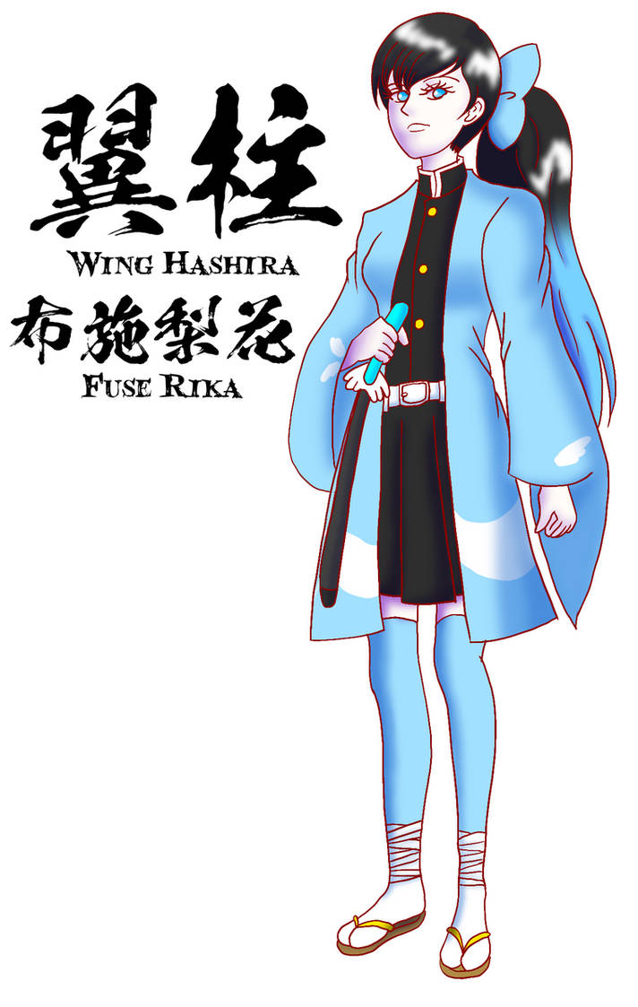 Fused Rika Demon Slayer: Rika Fuse's bio by Yingyue-draws on DeviantArt