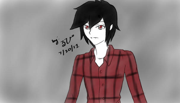 Marshall Lee