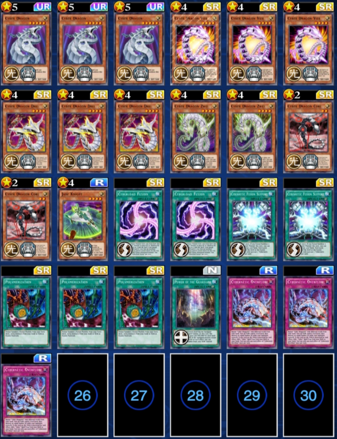 yugioh cyber dragon cards : SDCR-EN038 1st Ed Nova Ultra Rare Card Cyber Dragons Duel Links: Cyber Dragon Deck