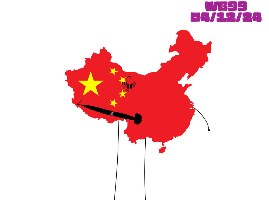 Deviantart China Map China And Her Tattoo by WessieBoi99 on DeviantArt