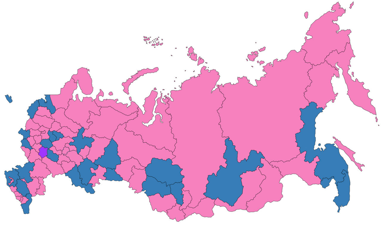 Fixed KAF Russian Federal Subjects Gender Chart by WessieBoi99 on