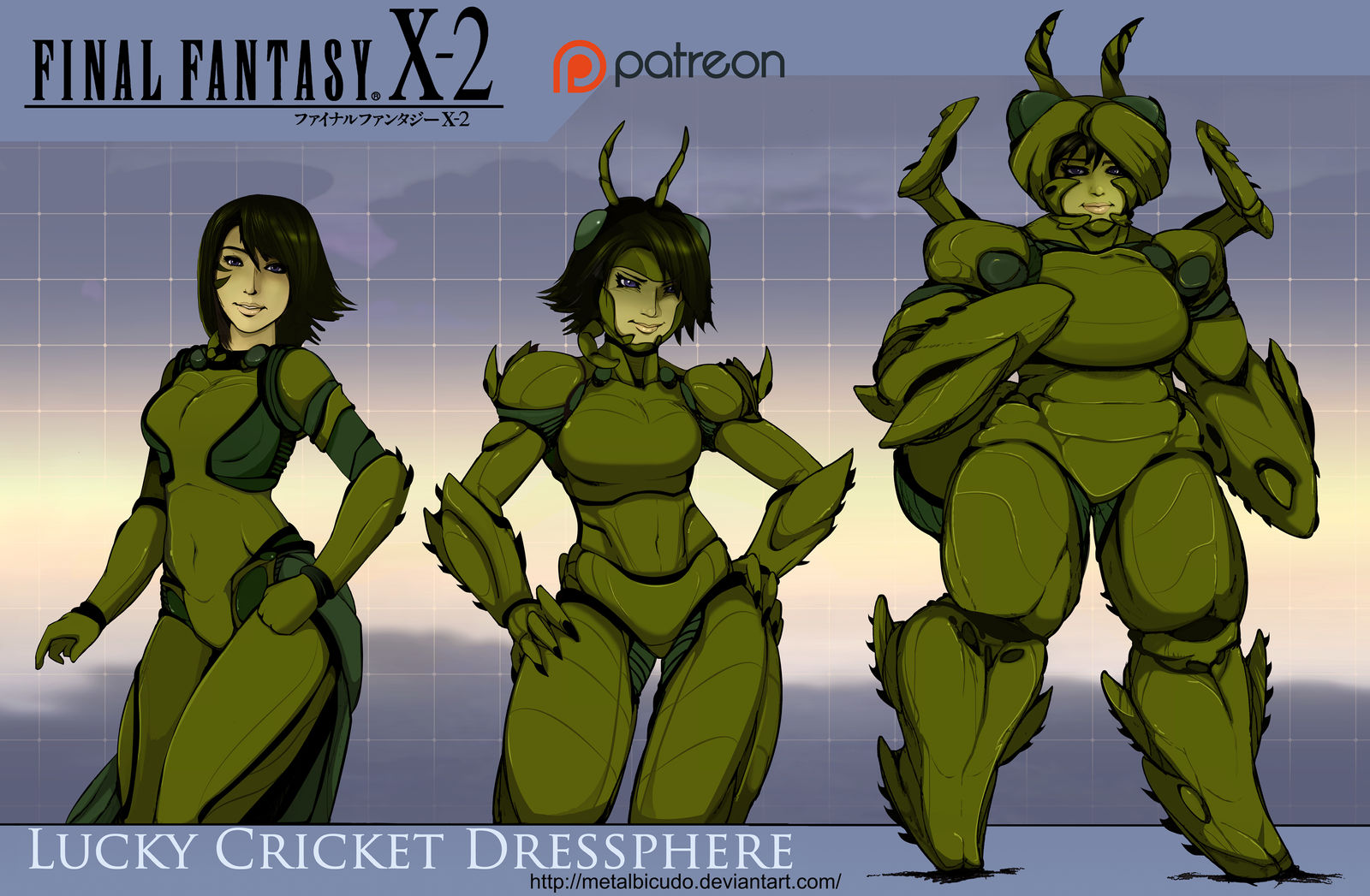 Yuna: Lucky Cricket Dressphere