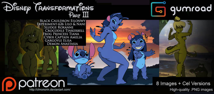 Disney Transformations III
