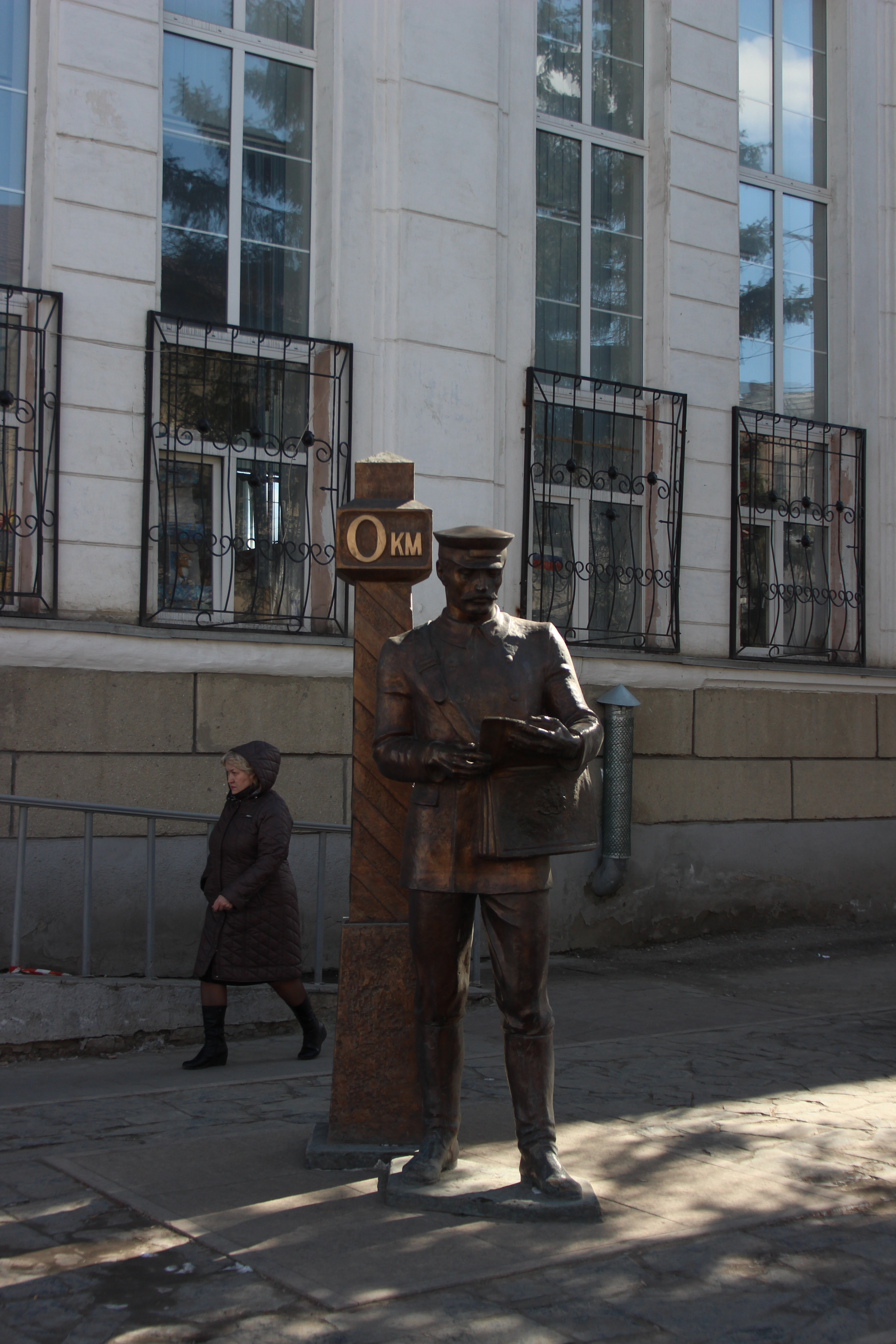 Postman's monument