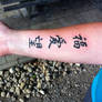Tattoo Chinese script