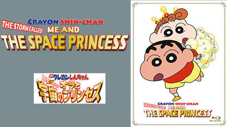 Crayon Shin-chan Movie 20 english logo