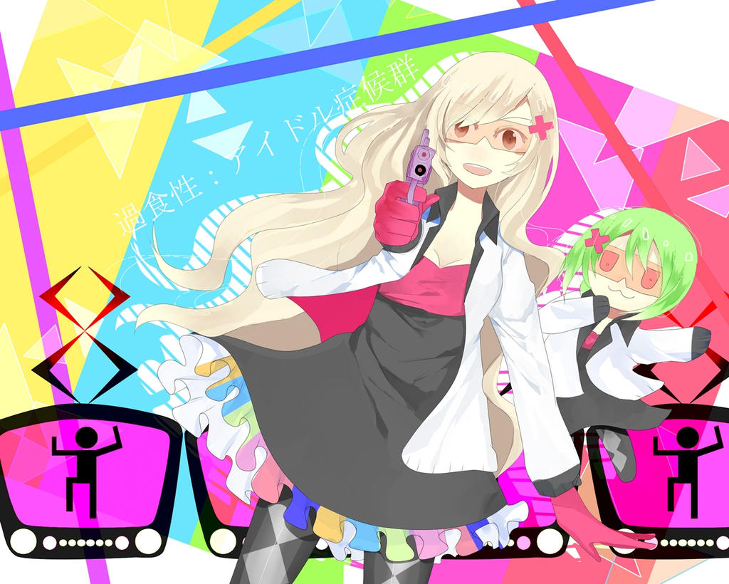 Indulging Idol Syndrome By Newjessy On Deviantart Indulging Idol Syndrome By Newjessy On Deviantart