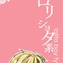 Ouran_Lolita-boy type