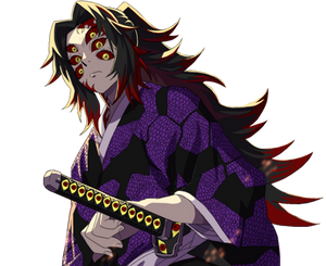 Explore the Best Kokushibo Art | DeviantArt