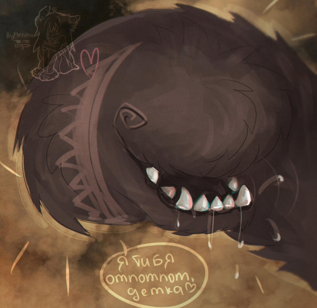 Deviantart Tail Mutation tail by ToshiroMenma14 on DeviantArt
