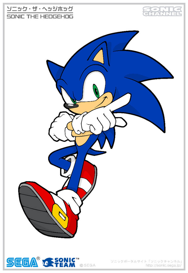 Sonic the Hedgehog 33 by SoleonTheHedgehog on DeviantArt