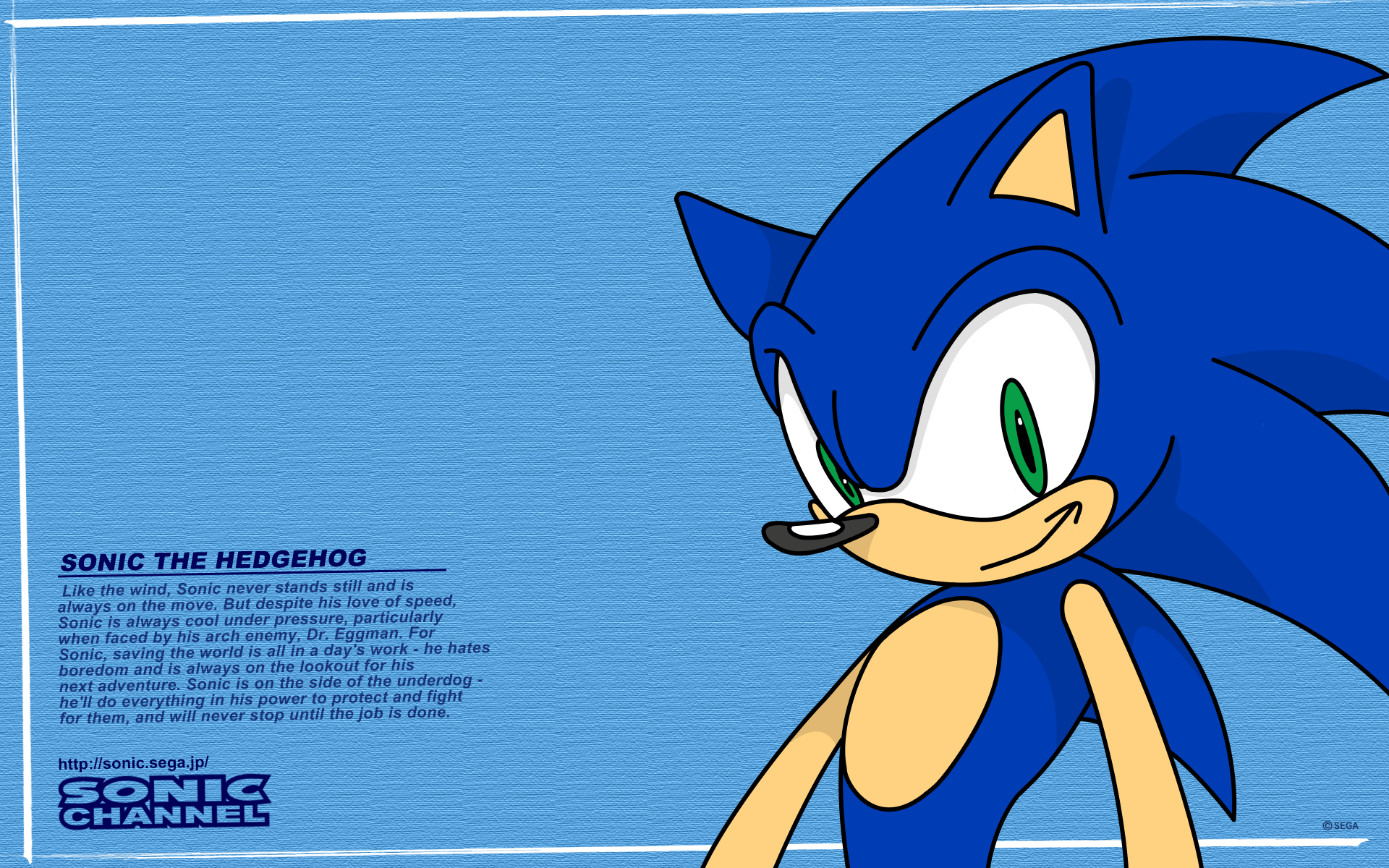Sonic Channel Sketches: Sonic the Hedgehog 7