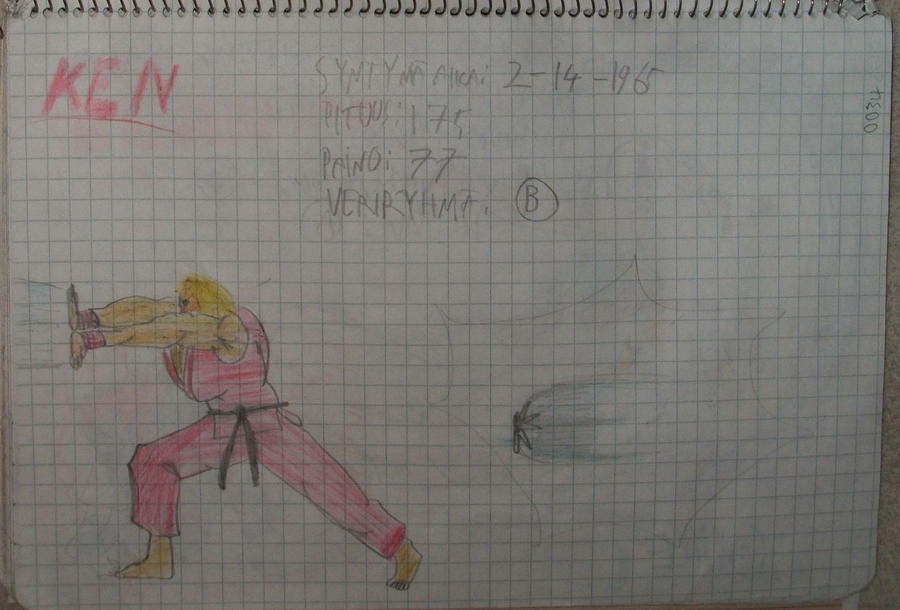 0034 Ken by DeusIX on DeviantArt