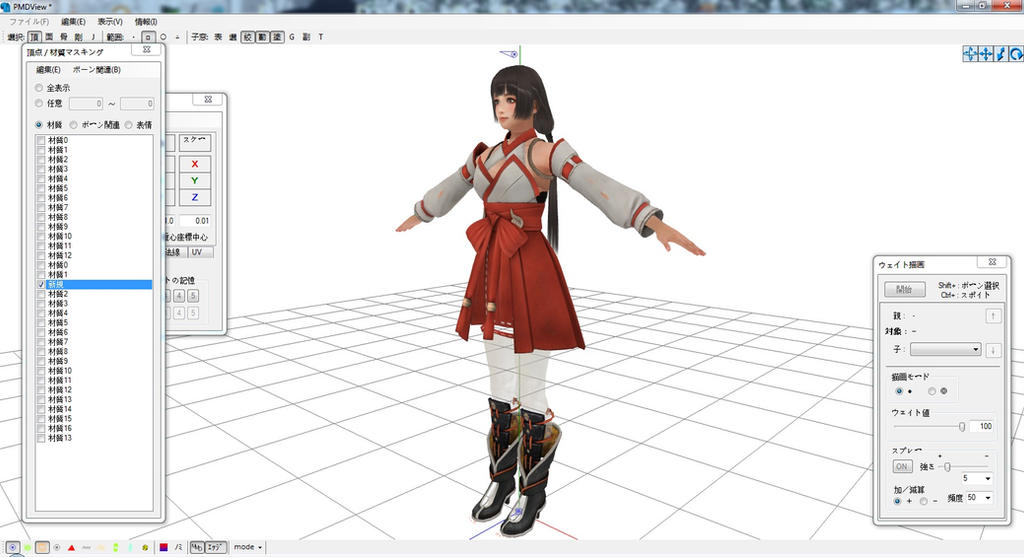 Pattern Project Mmd MMd mesh WIP by DesmondChan on DeviantArt