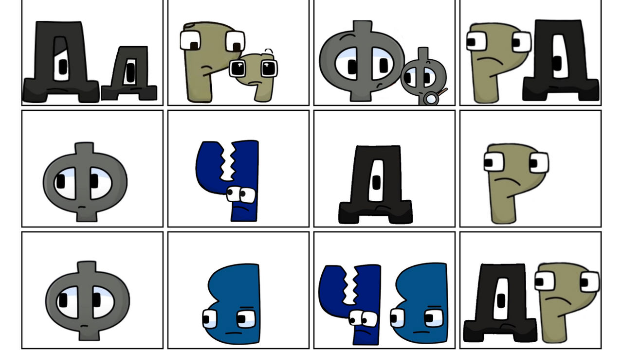 Russian Alphabet Lore But Cursed In Spanish Alphabet Lore Comic