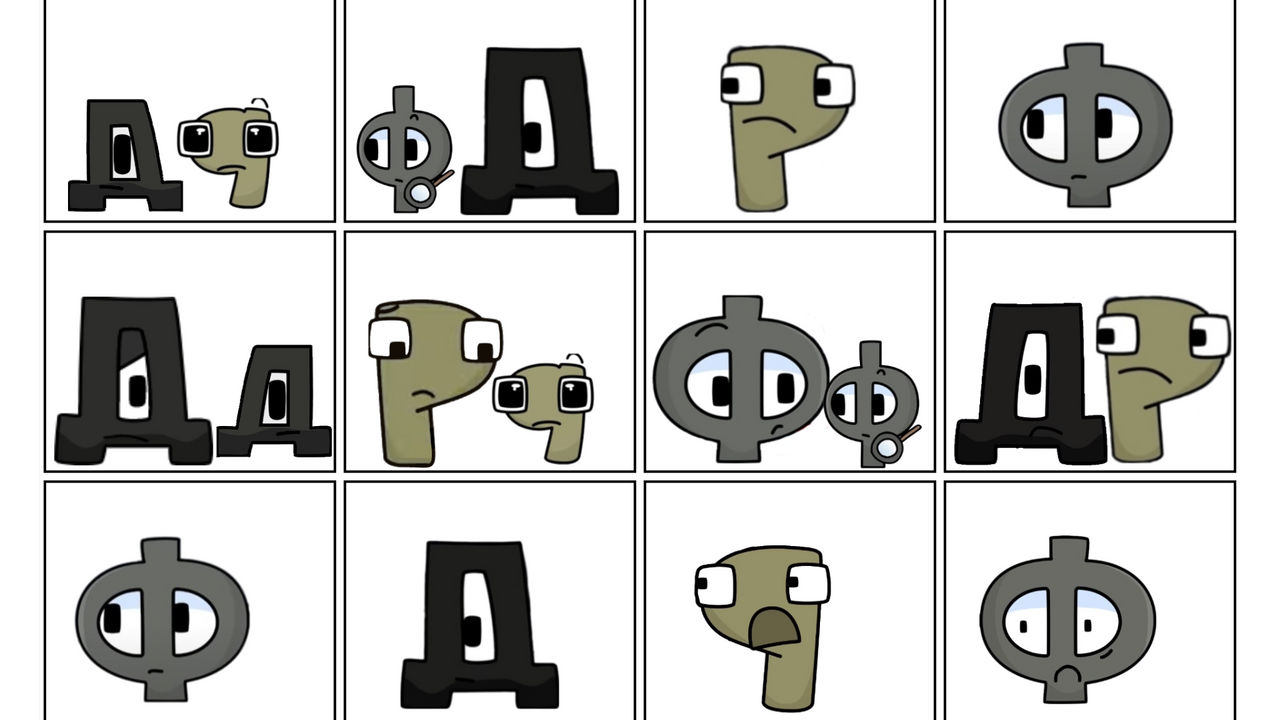 If Russian alphabet lore had new icons part 1 - Comic Studio