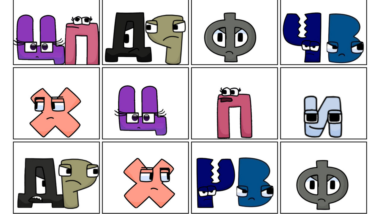 unifon alphabet lore 5 by EvanArts2011 on DeviantArt