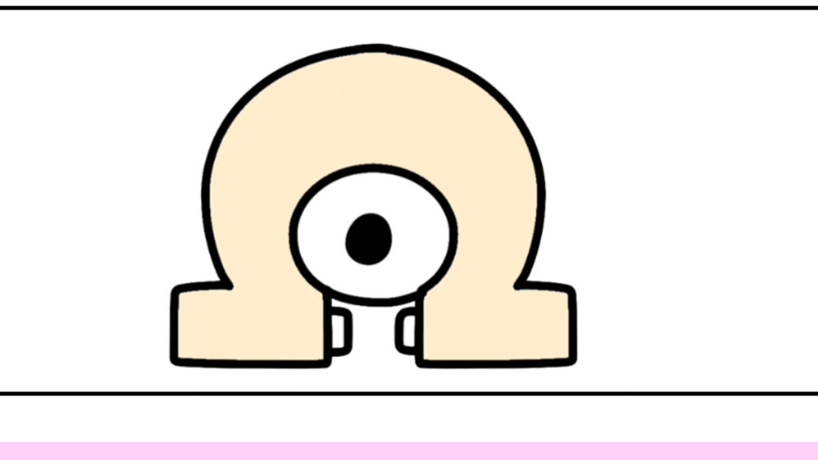 Math Lore Omega! by Gaica on DeviantArt