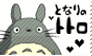 Totoro stamp