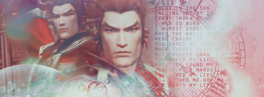 Sun Quan Wattpad Banner