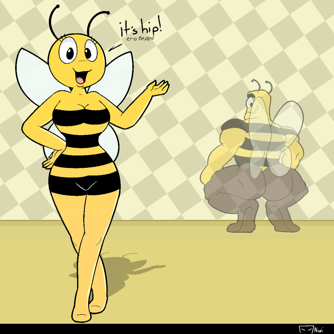 Russian Bee Commercial Lady By Nonient On Deviantart 