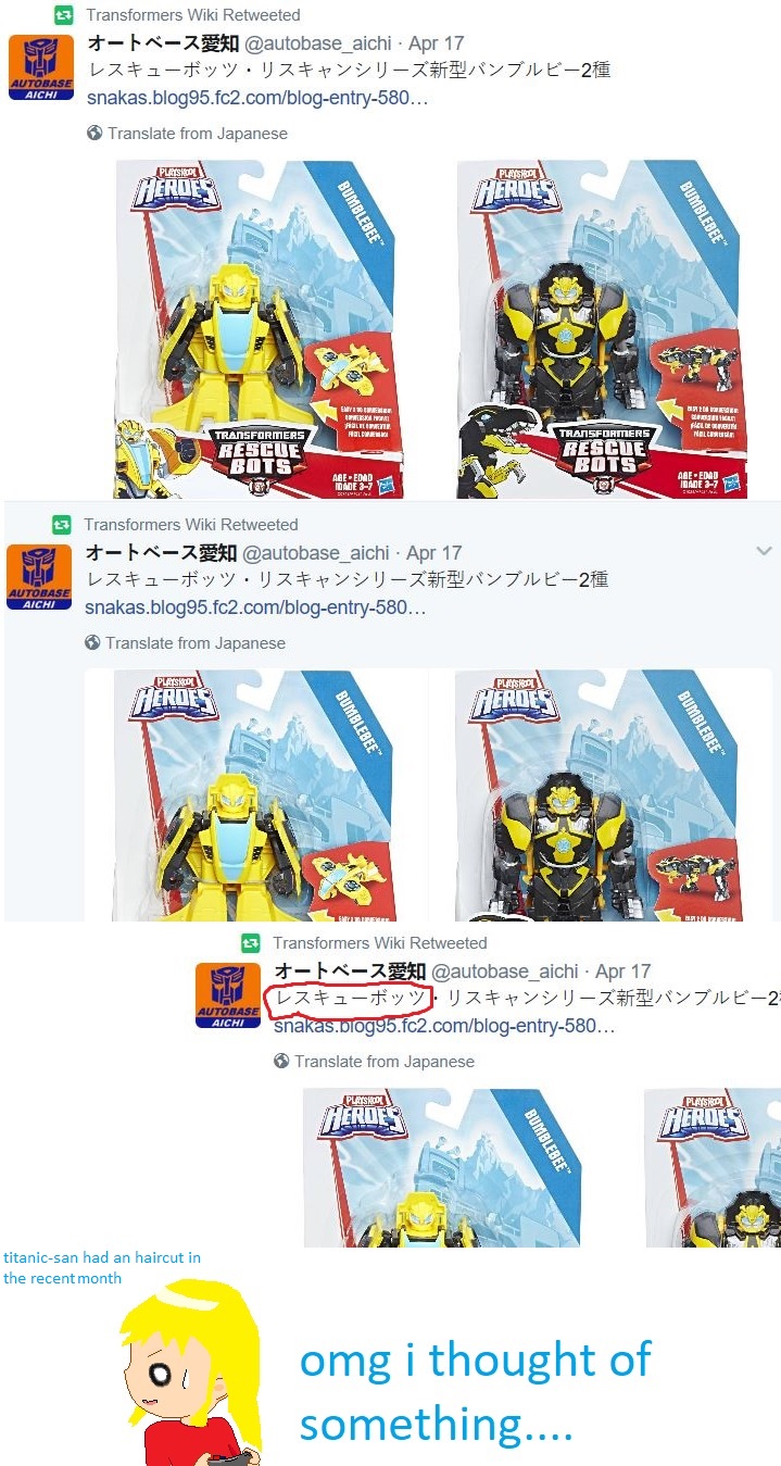 titanic's haircut and japanese rescue bots hint???