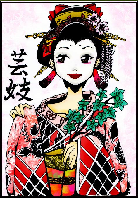 Geisha Colored