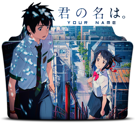 Desktop Wallpaper: Kimi No Na Wa (Your Name) by ethie-chan on DeviantArt