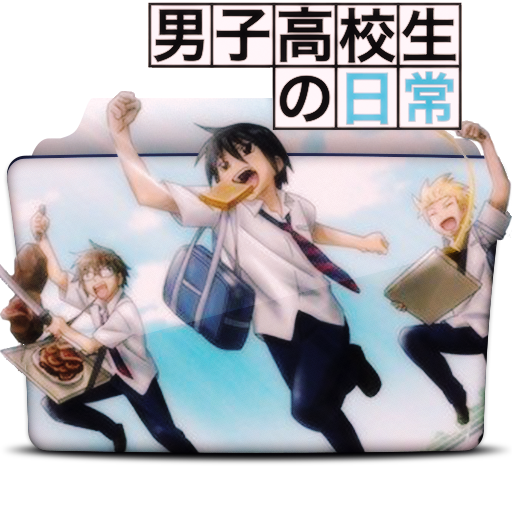 Daily Lives Of Highschool Boys Folder icon by SilentTush on DeviantArt