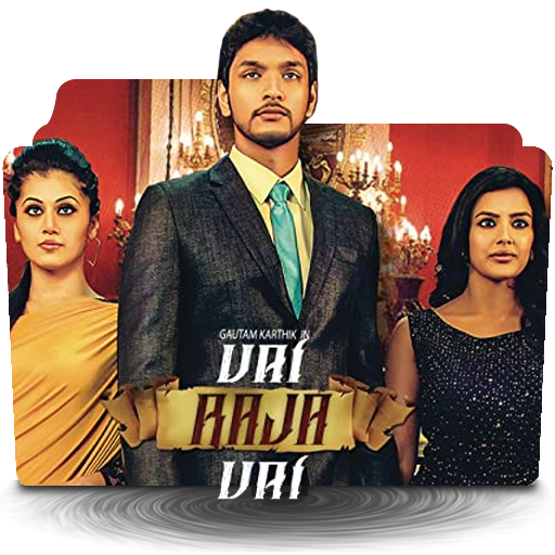 Khan Raja Vai Vai Raja Vai {15} by TanveerA on DeviantArt