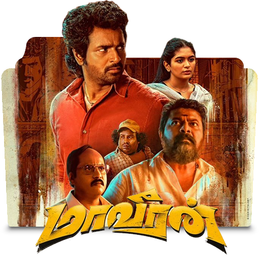 Maaveeran by TanveerA on DeviantArt